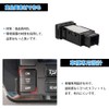 LED Room Lamp Switch for Toyota Hiace 200 Series (4th