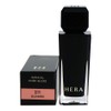 Hera Sensual Nude Gloss No. 211 Glimmer / 헤라 센슈얼 누드 글로스 211호 글리머