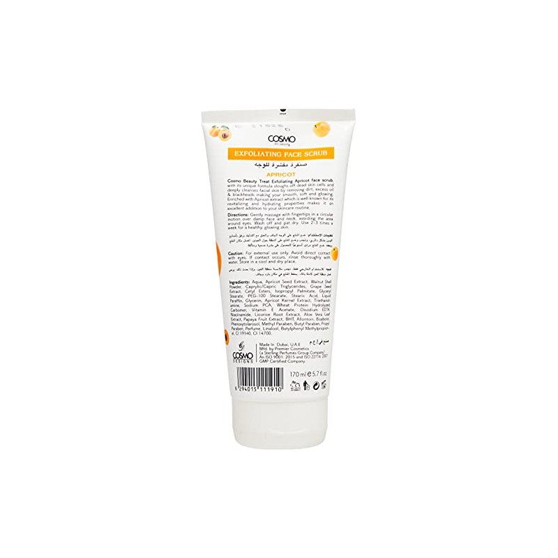 COSMO Apricot Scrub, 170ml