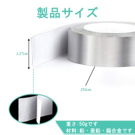 Lead Golf 0.5 x 100 inches (1.27 x 254 cm), 1.8 oz (50 g) (1 Roll) Golf Lead Tape Balance Tape Golf Lead Foil Tape Golf Maintenance Supplies Thin