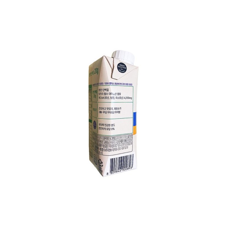 Selex 셀렉스 프로핏 밀크 바닐라 250ml 4개 Silex Profit Milk