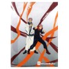 SUN-STAR S2133610 Clear File, Die Cut, C Pattern