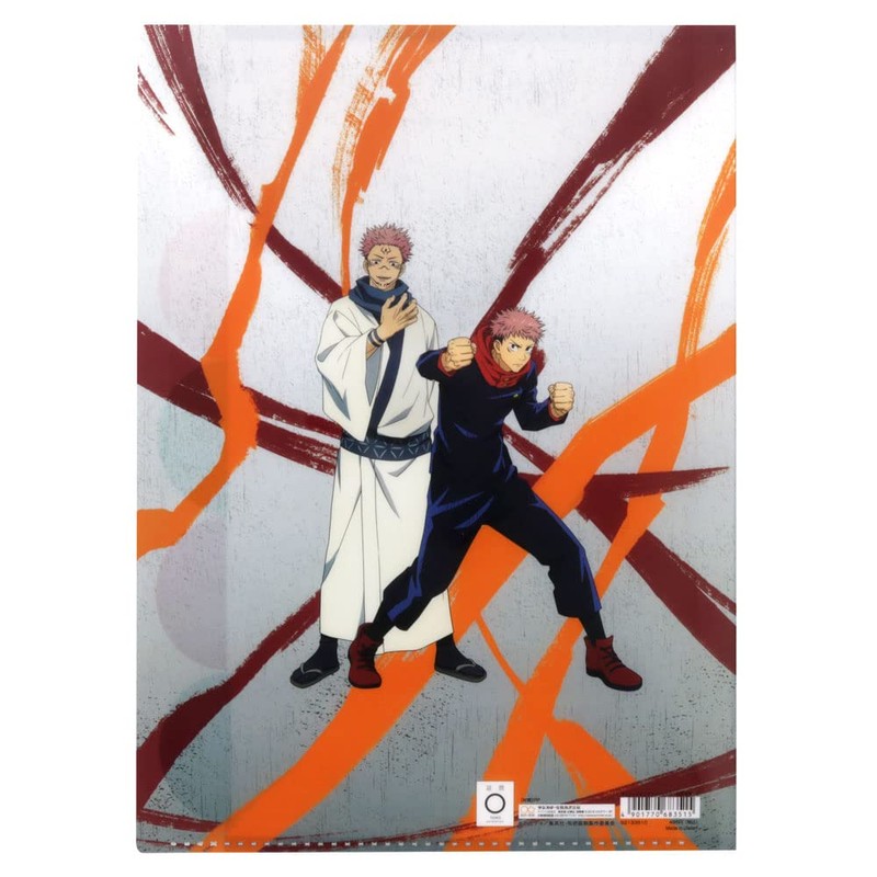 SUN-STAR S2133610 Clear File, Die Cut, C Pattern