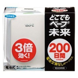 Fumakilla 437867 Anywhere Vape Future 200 Day Set, Pearl White