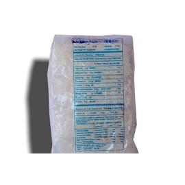Lungkow Vermicelli Bean Thread Glass Noodles 8 ct 10.56 oz/300gm: Non GMO Product of Taiwan