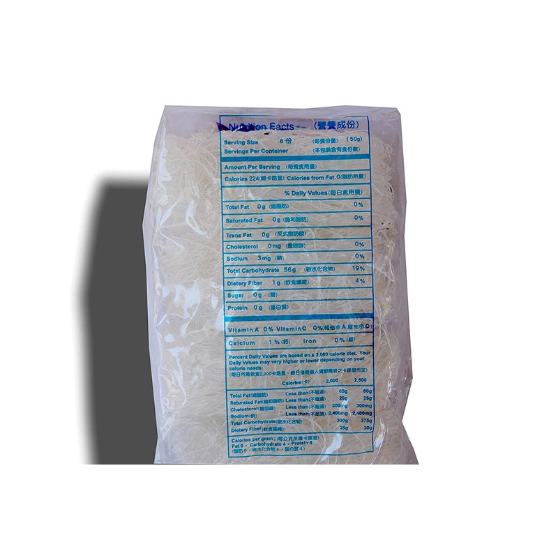 Lungkow Vermicelli Bean Thread Glass Noodles 8 ct 10.56 oz/300gm: