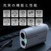 Shot Navi Golf Laser Rangefinder, ACCURA-GR PLUS 3 Point Distance