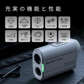 Shot Navi Golf Laser Rangefinder, ACCURA-GR PLUS 3 Point Distance Mode, High Speed 0.02 Second Measurement, 2-Color OLED, Green/Red, 1300y Measurement, Lightweight, 6x Zoom, High Differential