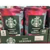 Starbucks 2 x Starbucks VERONA Dark Roast Whole Bean 100%