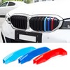 IIKSDII Automotive Grille Inserts for 3 Series G20 G21 2019-2022