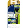 Schick 5-Blade Hydro 5 Premium Power Select Holder, 1 Replacement