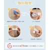 DFsucces Door Lock, Baby Guard, One-Touch Stopper, Door/Cupboard/Sliding Door/Refrigerator Drawer
