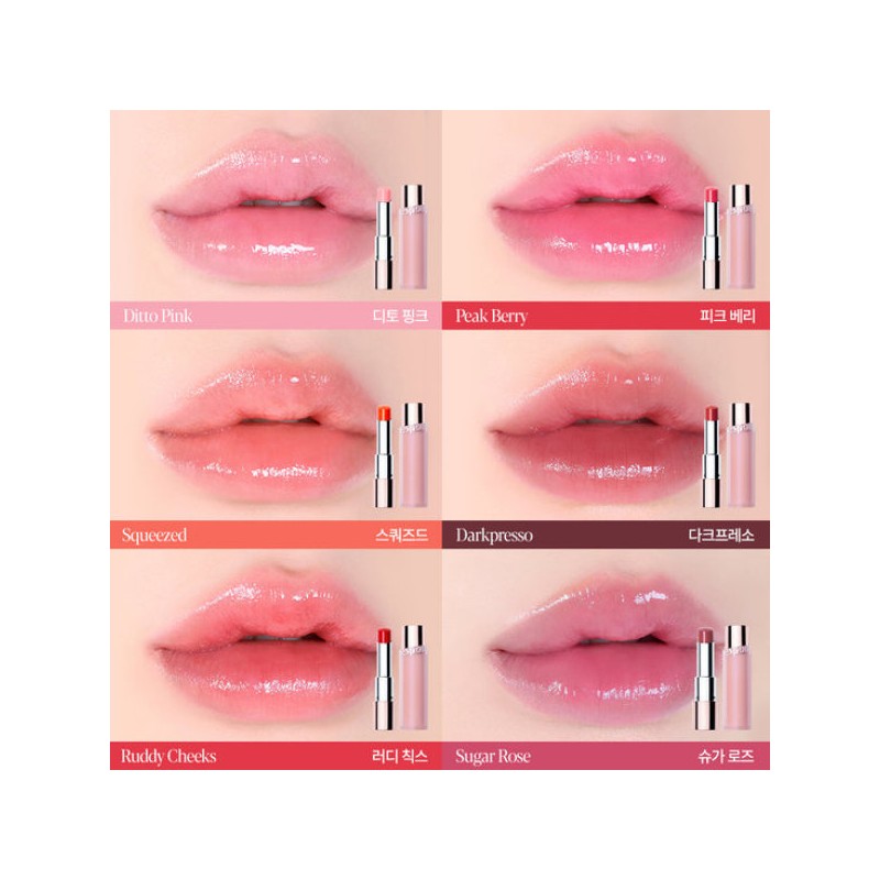 Espoir 에스쁘아 2개 베어 글로우 립밤 Espoir 2-Pack Bear Glow