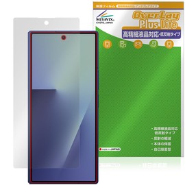 Miyabix Galaxy Z Fold7 M-F966Q / SC-56F / SCG34 / SM-F966Z Sub-Display Compatible, Display Screen Protection Film, High Definition Compatible, Anti-Glare, Anti-Fingerprint, Bubble-Resistant, Made in