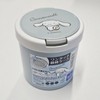 Cinnamoroll cylindrical one-touch multipurpose accessory Case 3ea