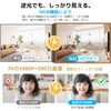 Security Camera, Two-Way Audio, 24-Hour Recording, Indoor/Outdoor, Surveillance Camera, Pet
