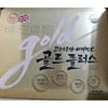 Korea Eundan Vitamin C Gold Plus 1120mg x 240 tablets B / 고려은단 비타민C 골드플러스 1120mg x 240정  B