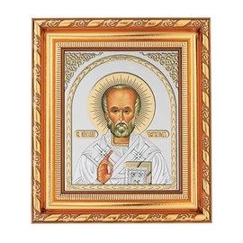 NKlaus Saint Nicholas Wonderworker Icon in Frame with Glass 14 x 16 cm Christian 11346