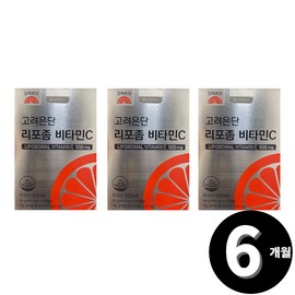 Living Factory H Partner Korea Eundan Liposomal Vitamin C Liposomal Liposomal Vitamin C, total 6-month supply / 고려은단 리포좀 비타민C 리포조말 리포솜 비타민씨 총 6개월분