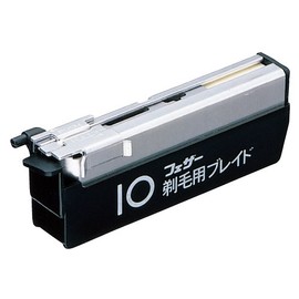 Feather Safety Razor, Razor Braid, 10 Maiiri