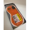 Salmon Roe Eye Mask HOT & ICE