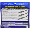 Owner Worm GN-28 Justerfish 2.5" No: 82931#48 Blue Pig