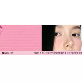 Naming 네이밍 플러피 보송 파우더 블러셔 쿨톤 피이그 +니제 BNA Naming Fluffy Soft Powder Blusher Cool Tone Fig + Nize BNA