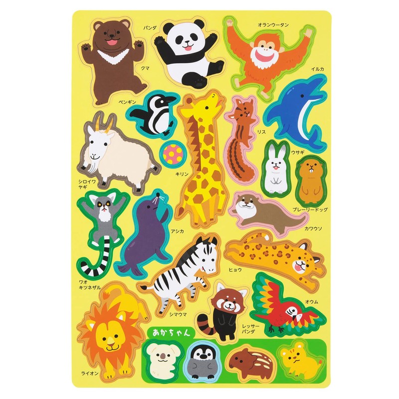 Ginpo Magnetic, Manabikko Gingbird Industry (Animals)