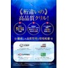 クリルオイル サプリメント DHA・EPA 60粒 たっぷり濃縮タイプ 30日分(子供60日分) オメガ3【桁違いの品質】【1日2粒でOK】【２袋セット】