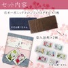 Moving Greetings Coarse Gift Towel & Bath Salts, Organic Cotton,