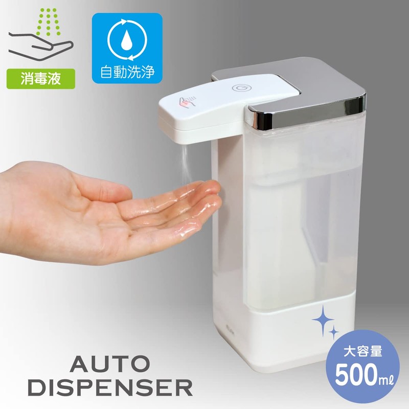 ELPA ESD-09MS Hand Soap Dispenser, White, Mist Type, 16.9 fl