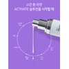 Isorb/Skin Brightening Act Serum 50ml Glowing Clear Glow Skin Tone