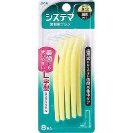 Dental Systema Interdental Brush S