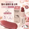 Wake Make Olive Young Wake Make Healthy Glow Balm Stick [Gyaru Kitty] 28 Burnish / 올리브영 웨이크메이크 헬시 글로우 밤 스틱 [갸루키티] 28 버니쉬