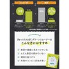 青汁入り14種の野菜と大豆プロテイン ぎゅっとたんぱく グリーンスムージー 乳酸菌、食物繊維もぎゅっと