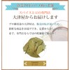 Laurel Powder, Powder, Laurier Ameyoko, Otsuya Spice, Herbs, Laurel, Laurier