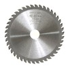 Takagi Earth Man Goken Chip Saw for Aluminum, 4.9 inches
