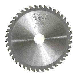 Takagi Earth Man Goken Chip Saw for Aluminum, 4.9 inches (125 mm) x 1.6 inches (42 cm)