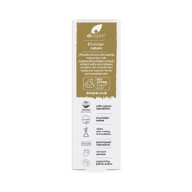 Dr Organic Pro Collagen Plus Dragon Blood, Hyaluronic Acid, Biotin, Healthy Ageing, Wrinkles, Dry & Sensitive Skin, Cruelty Free, Paraben & SLS Free, Recycled & Recyclable, Organic, 50 ml