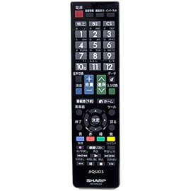 Sharp Aquos Remote Control LCD TV GB130WJSA Genuine Manufacturer 52 Key for Standard TV