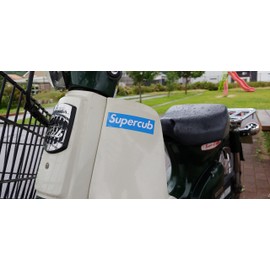 SuperCub Super Cub Stickers, Set of 4, Super Cub Stickers, Set of 4, SuperCub Stickers, Supercub Stickers, Waterproof Diecut (Set of 4)