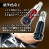 HTharros Universal Push-Type Shift Knob Adapter Aluminum Alloy AT Car