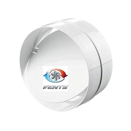 Backdraft Shutter/Coupler - for Ducting - (1 Pack) Fans - 125mm 5'' Round PVC - Vent - Back Draft