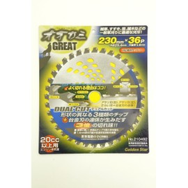 BPS Chip Saw Wolf Great 230 x 36P (BP Included) 210492