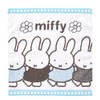 Nishikawa XT33608678 DB3614 Miffy Wash Towel, 13.4 x 13.8 inches