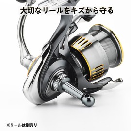 Gomexus Reel Stand for Shimano and Daiwa Spinning Reels, 17 Twin Power 3000 - 5000, 14 Stella 2500 - 4000, 15 Rubyas, 16 Certate 1003 - 3012, Body Keeper, Aluminum, 1.7 inches (42 mm).