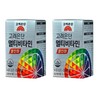 Goryeo Eundan Korea Eundan Multivitamin All-in-One 1560mg x 60 tablets, 2 boxes / 고려은단 멀티비타민 올인원 1560mg x 60정 2박스