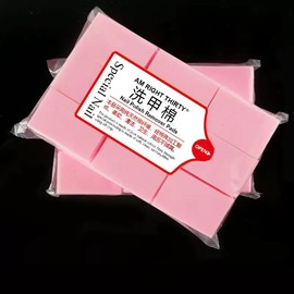 Lint Free Nail Wipes Pink-540Pcs Non-Woven Fabric Nail Cleaning Pads,Pink Lash Extensions Glue Cleaning Wipes Salon Supplies(Pink)