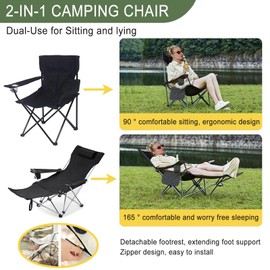 2 in 1 Folding Camping Lounge Chair with Removable Footrest,Picnic Chair,4 Height Adjustments Portable Reclining Camping Chair with Storage Bag & Cup Holder(Black)