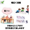 PLASTIC PLASTIC PLAYING CARDS - Large Numbers - Easy to